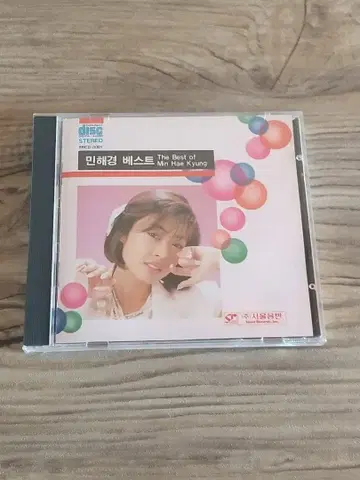 민해경 베스트 The Best of Min Hae Kyung CD