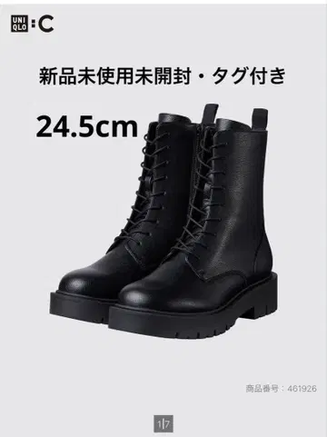 UNIQLO :C 네이비터치 레이스업 숏부츠