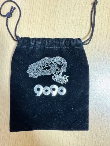 9090 실버 체인 목걸이