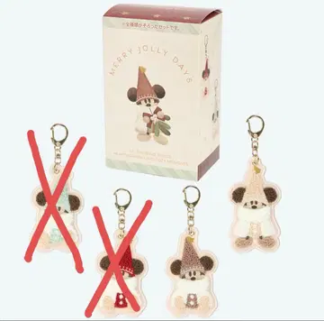 리루린린 키체인 디즈니 크리스마스