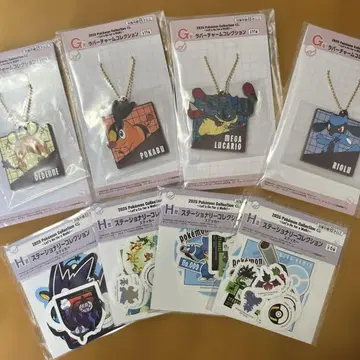 포켓몬 제일복권 G상 H상 묶음 판매