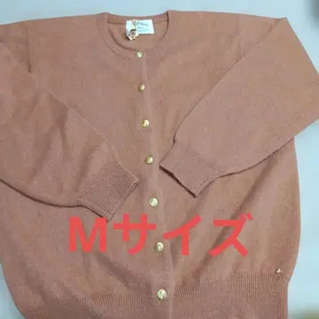 캐시미어 100% 핑크 가디건 긴팔