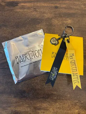 Mrs. GREEN APPLE 랜덤 아이템