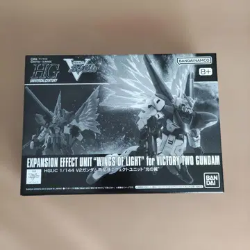 HGUC V2 건담 이펙트 유닛