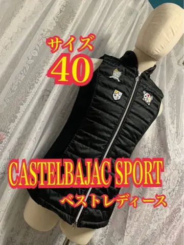 CASTELBAJAC SPORT 충전솜 베스트 여성용 사이즈 40