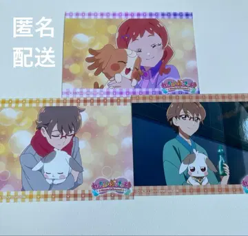 Blu-ray 특전 브로마이드 완프리 큐어 프렌디 프리큐어 사토루