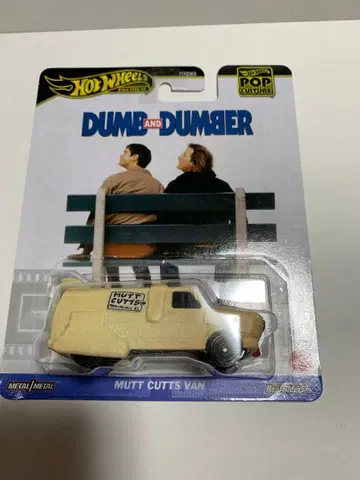 Hot wheels DUMB AND DUMBER MUTT CUTTS