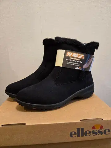 ellesse 퍼 포함 방수 숏부츠