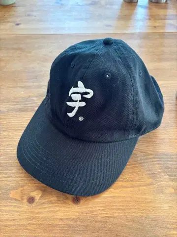 우치다 캡 ZORN (블랙)