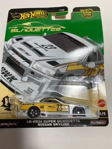 Hot Wheels LB-ER34 SILHOU NISSAN SKYLINE