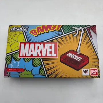 소울 스테이지 마블 ver