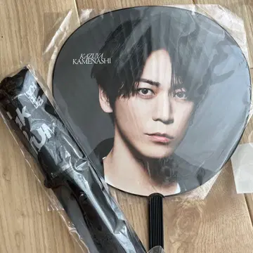KAT-TUN 부채 응원봉 세트