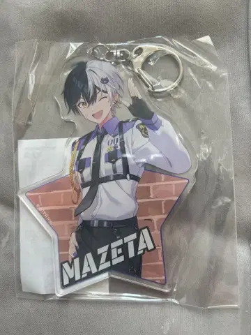 마제타 AMPTAK COLORS 앰프탁 복권 B상 BIG 키링