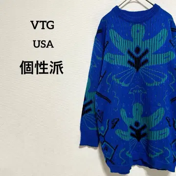 구제 빈티지 니트 디자인 니트 개성파 y2k