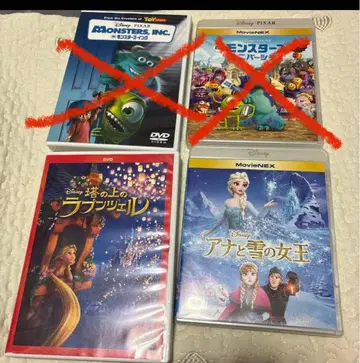 [ 디즈니 ] DVD, Blu-ray 묶음 판매