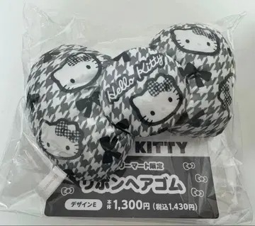 [산리오] 훼미리마트 한정판 키티 리본 머리끈 (하운드투스 체크 패턴)