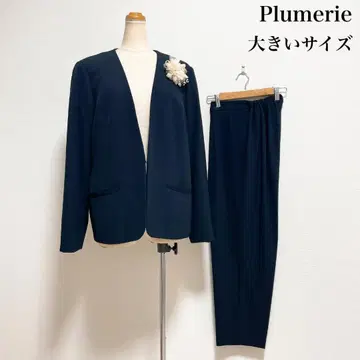 Plumerie 팬츠 수트 네이비 3L 빅 사이즈 업무 세레모니