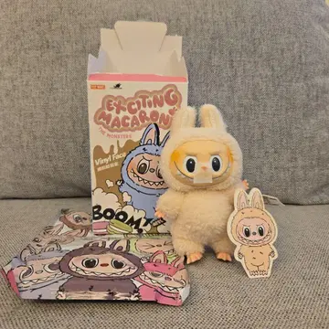 러브브의 봉제 인형 베이지