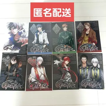 BL 게임 GALTIA 갈티아 책자 8장