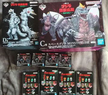 고질라 제일복권 정리