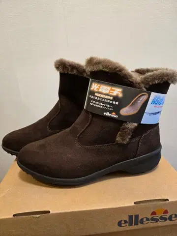 ellesse 방수 브라운 퍼 포함 숏부츠