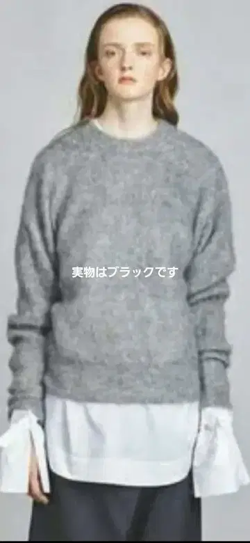 HYKE 모헤어 니트