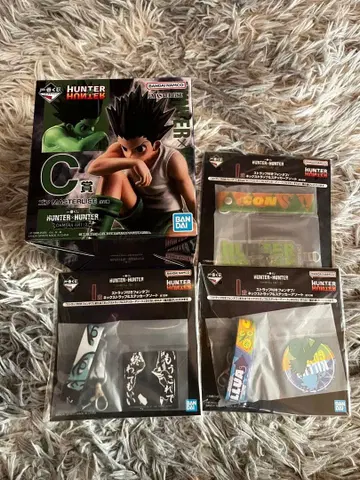 곤 헌터헌터 제일복권 C상