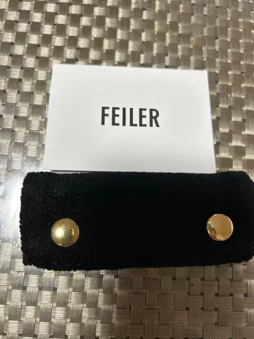 페이러 백 핸들 커버