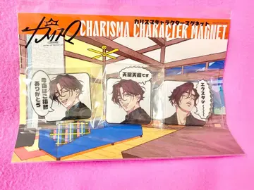 카리스마 텐도우 타카히코 마그넷 세트