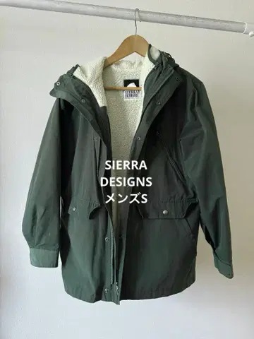 SIERRA DESIGNS 마운틴 후드티 딥 그린