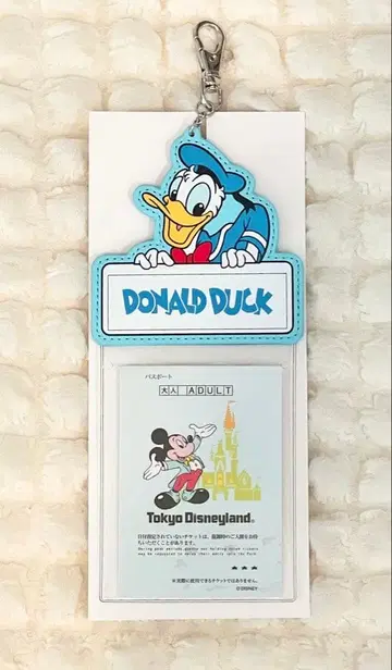 프론티어 우드 크라프트 카드 홀더 패스 케이스 도날드 파크 한정판