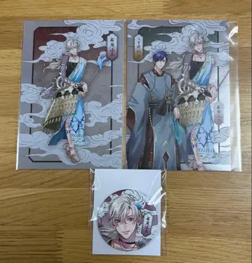 츠키프로 AGF 화월음양록 사쿠라바 료타 세트