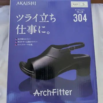 ArchFitter 304 블랙 S 사이즈