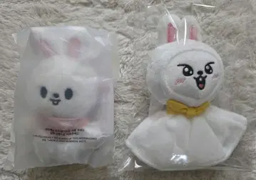 스키즈 SKZOO 10CM 봉제 인형 테루테루보즈 미개봉 리빗