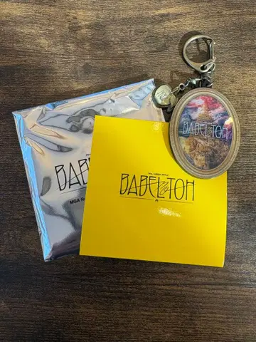 Mrs. GREEN APPLE 랜덤 아이템