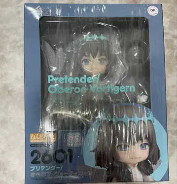 오베론 넨도로이드