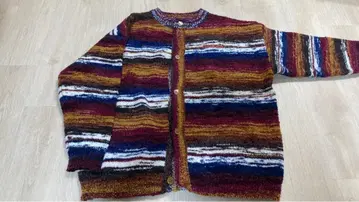 YOUNGLIBERALS 보더 가디건