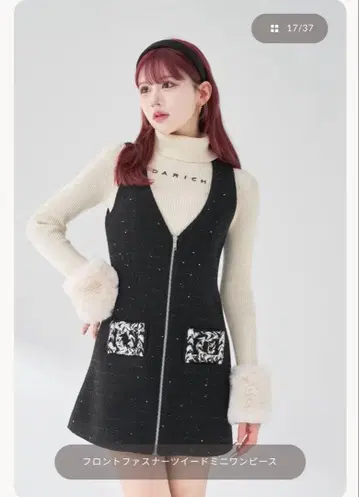 다리치 프론트 지퍼 트위드 미니 원피스 FL 새상품