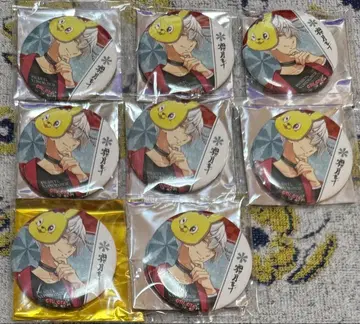 츠키우타. 하야토 캔뱃지 세트