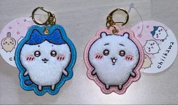 치이카와 (먼작귀) 복슬복슬 사가 자수 키링 치이카와 하치와레