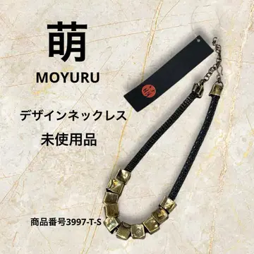 모에 MOYURU 디자인 목걸이 큐브 미사용품