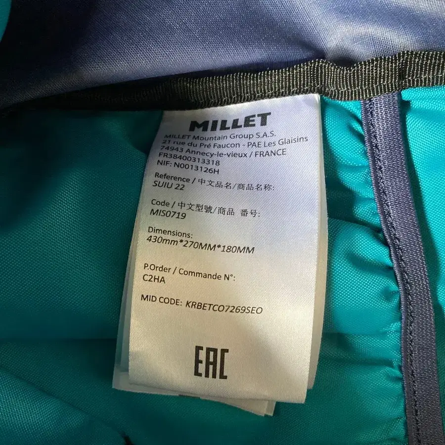 8번째 상품 이미지