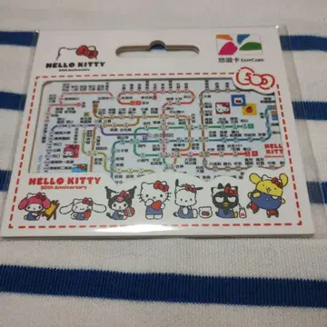 대만 한정판 50주년 키티 노선도 유유 카드