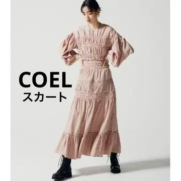 [정가에서 2만 엔 할인] COEL 타프타 코드 파이핑 스커트