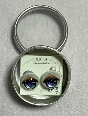 cocoriang kumukuku 별하늘 공방 레진 아이 8mm 4