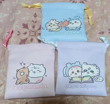 치이카와 (먼작귀) Chiikawa Baby 트레이딩 미니 복조리