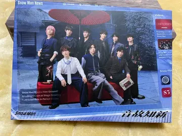 Snow Man 뉴 앨범 [ 음악지신 ]