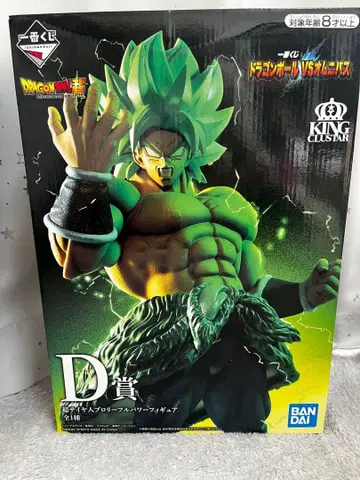 드래곤볼 VS 브로리 D상 피규어