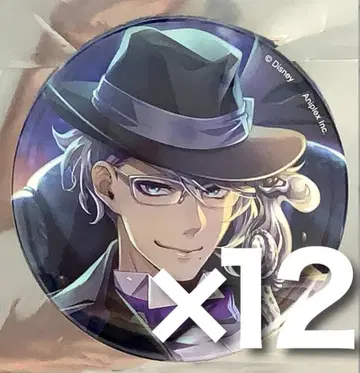 트위스테 AGF 2025 기숙사복 캔뱃지 아즐