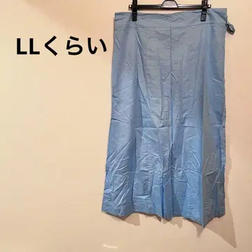 허리끈 빅 사이즈 라이트 블루 롱 스커트